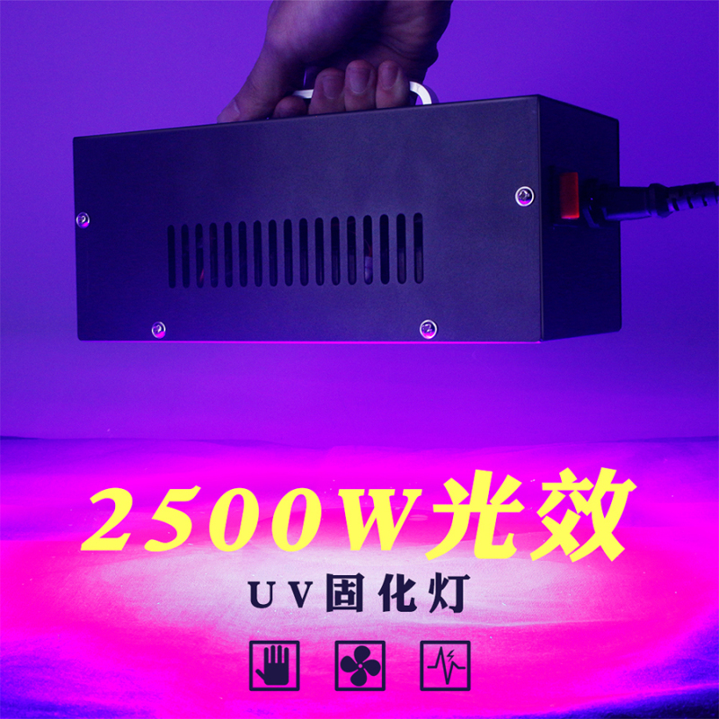 Portable High-Power Led Uv Curing Lamp Ultraviolet Light Source 365 Shadowless Glue Ink Screen Printing Plate-Making Printing Portable High-Power Led Uv Curing Lamp Ultraviolet Light Source 365 Shadowless Glue Ink Screen Printing Plate-Making Printing