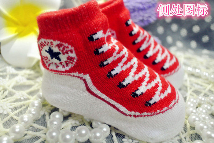 Chaussettes pour bébé - Ref 2111175 Image 13