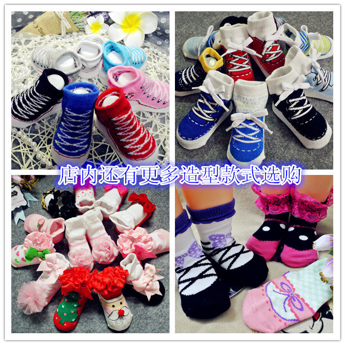 Chaussettes pour bébé - Ref 2111175 Image 9