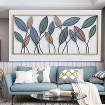 Living Room Wall Decoration Pendant Bedroom Wall Decoration Creativity Wall-to-wall Nordic Iron Art Background Wall Decoration Hanging Accessories