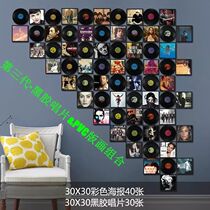 Retro Black Glue Record Adornment Wall Bar Restaurant With Wide Hanging Painting Movie Poster Solid Wall Adornment