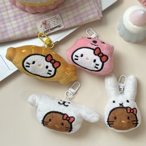 ins versatile girl heart KT cat plush keychain best friend couple gift school bag pendant accessories female students