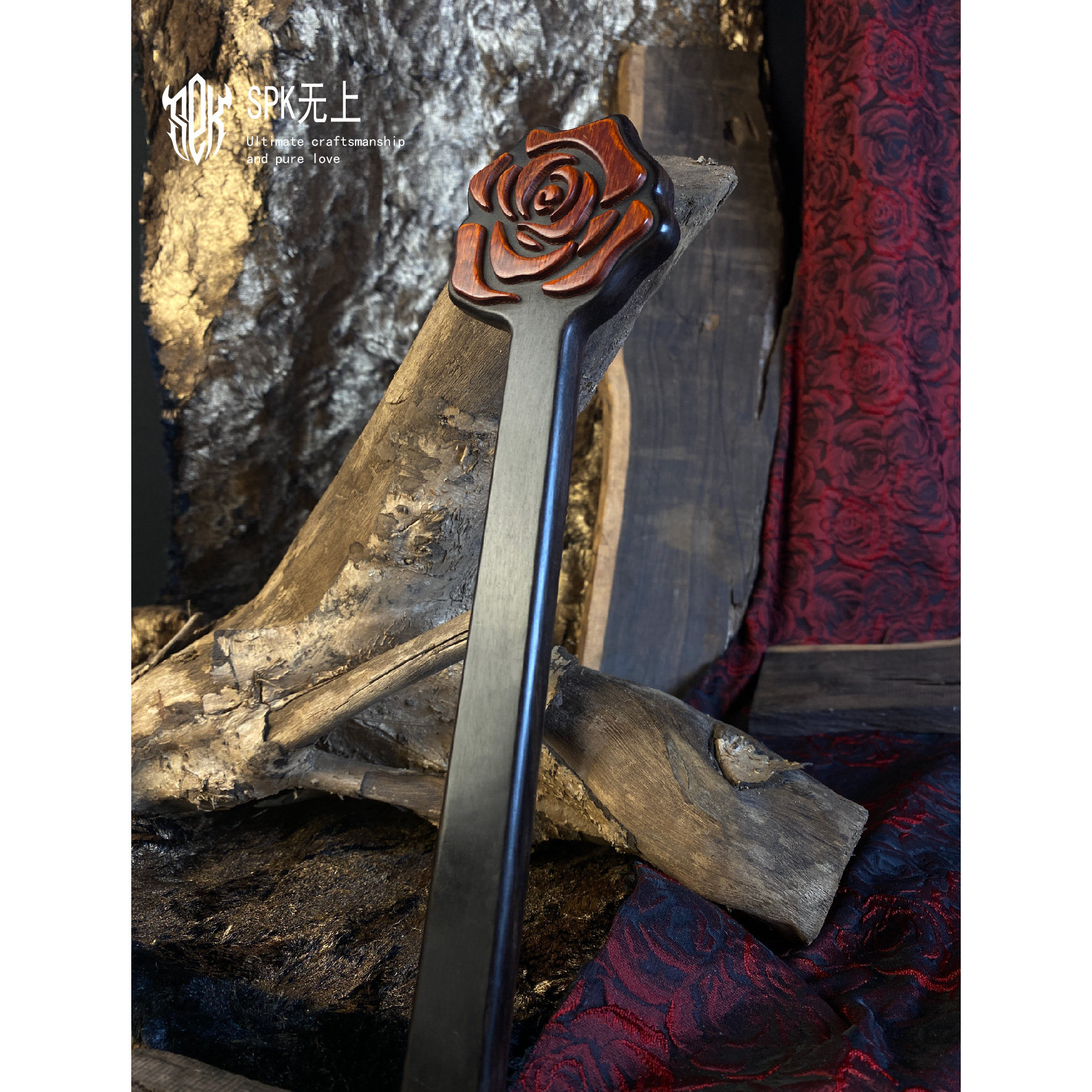 玫瑰拍｜SP工具小众圈子SM道具绽放/紫光檀&紫檀木拼接/原创制作