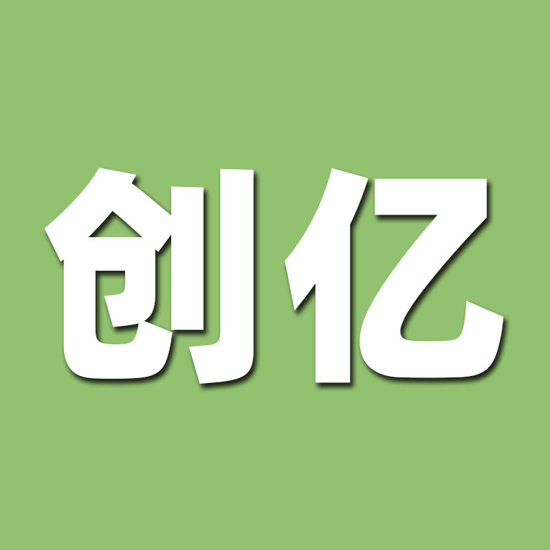 创亿先丰好货的LOGO