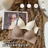 Тонкое нижнее белье, бюстгальтер пуш-ап, поддерживающий бюстгальтер без косточек, бретели с буквами, бюстгальтер-топ, по фигуре