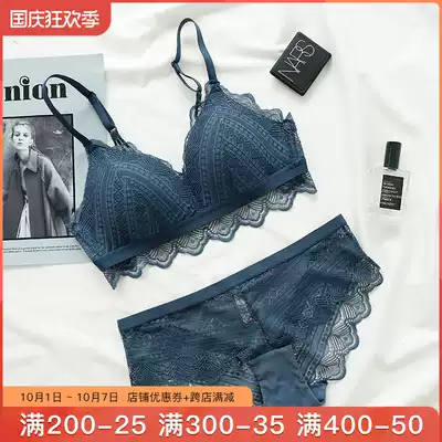 No steel ring girl triangle cup comfortable small chest autumn thin Cup underwear set lace comfortable underwear bralette