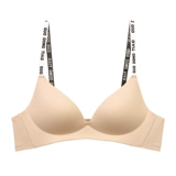 Тонкое нижнее белье, бюстгальтер пуш-ап, поддерживающий бюстгальтер без косточек, бретели с буквами, бюстгальтер-топ, по фигуре