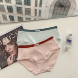 Нижнее белье, комфортные штаны, дышащее хлопковое антибактериальное белье для коррекции формы бедер, шорты