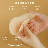 Летние наклейки на соски, поддерживающее невидимое противоударное свадебное платье, эффект подтяжки