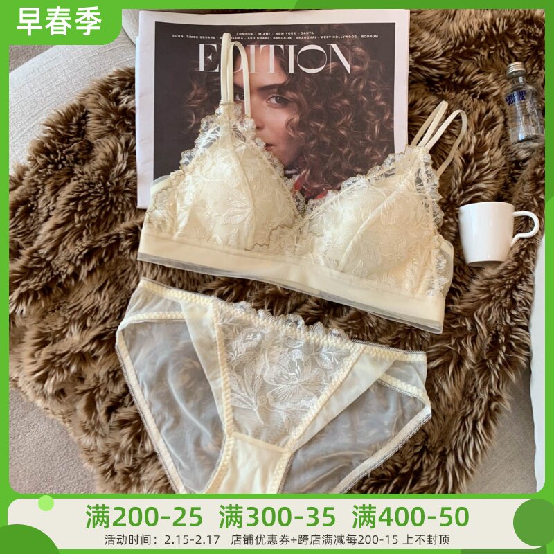 White sexy lace bra set lingerie ladies girl thin Mordell beauty back without underwire big breasts appear small