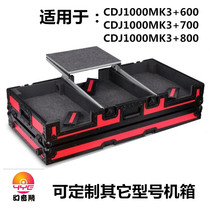 Customized DJ flight case Pioneer XDJ-1000MK2 disc player DJM850 mixing console flight case