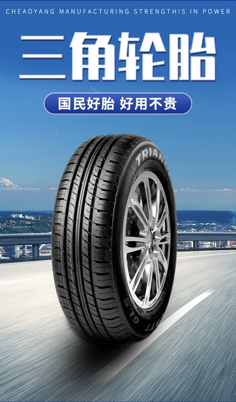 Lốp tam giác 175 185 195 205 215 225 55/60/65/70R14R15R16R17 xe ô tô thông số lốp xe oto lốp ô tô