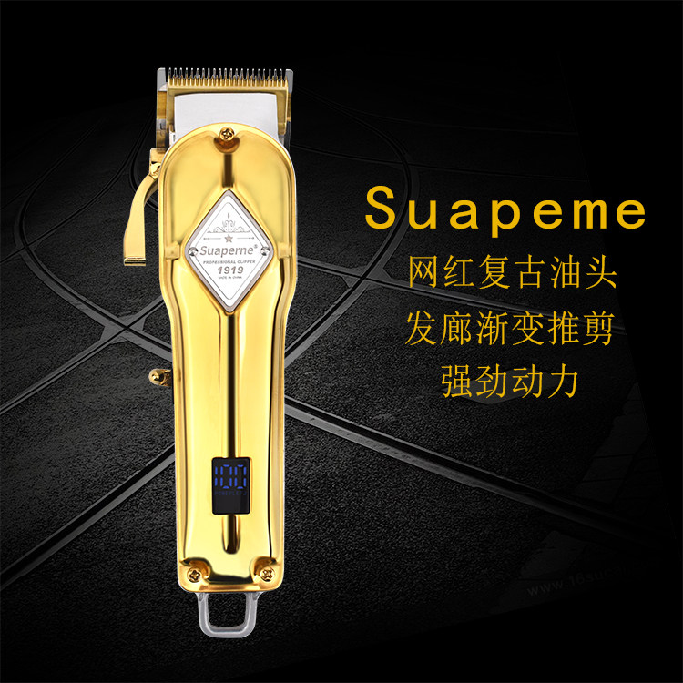 American generator Suaperne1919 electric hair clipper hair salon high-horsepower retro oil head electric hair clipper rechargeable
