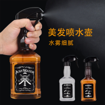 Beauty Hair Shop Retro Style Winebottle Shaped Spray Fine Mist Kettle Beauty Hairdressing applies a large capacity hairstylist with a spray pot
