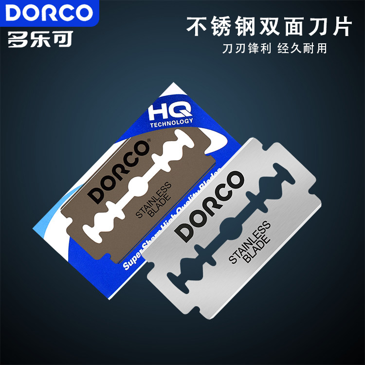 Hairdressing Tool Dart High Blade Haircut Shave Blade Old-fashioned Manual Shaving Stainless Steel Bifacial Blade 10 Pieces Fit