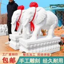 Natural Han blanc jade en pierre sculptée éléphant une paire de portes de maison Qingshi Ville de résidence en pierre Elephant company Villa Hospitality and Fortune Swaying Pieces