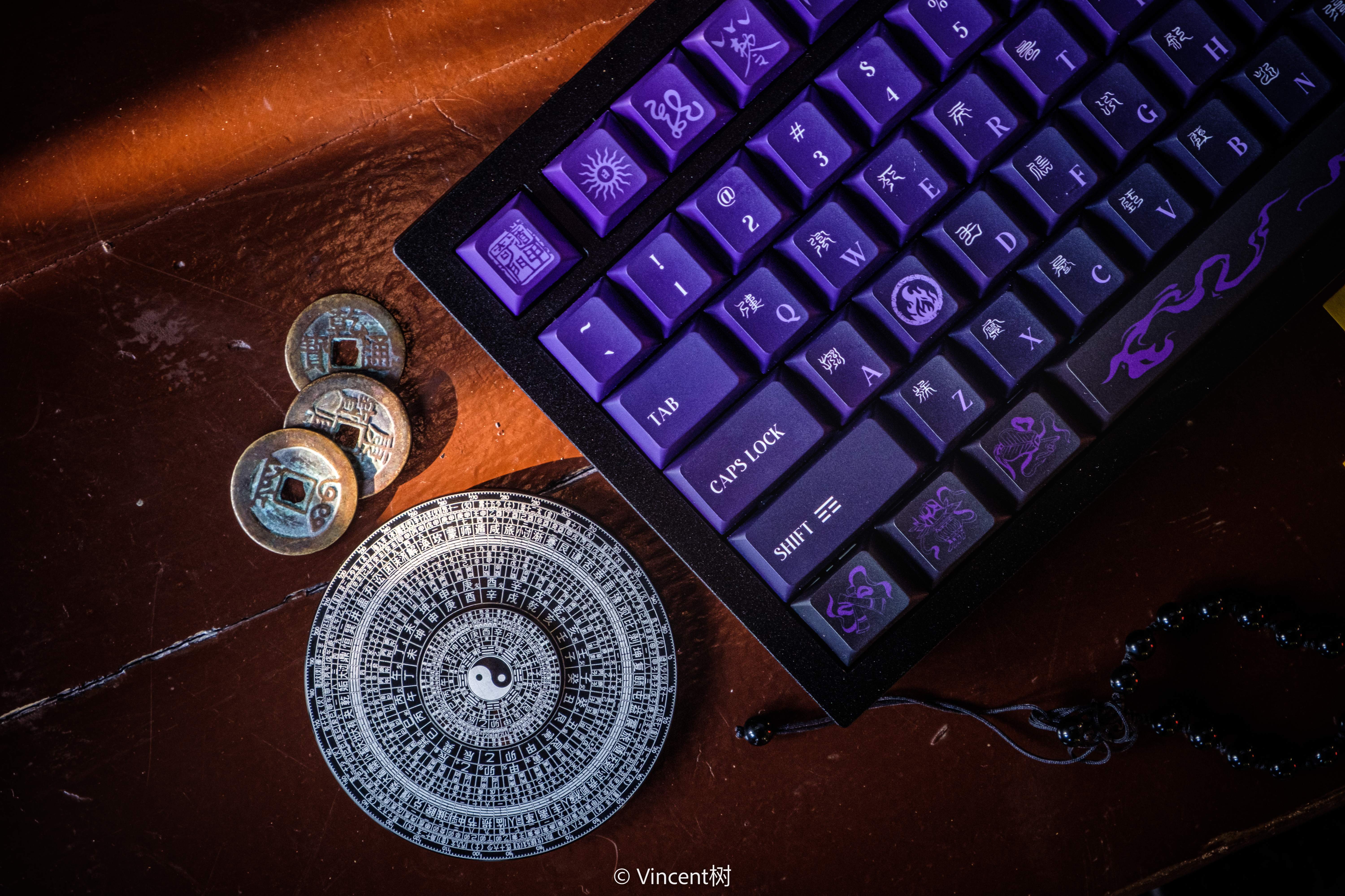 Ancient Chinese Theme Keycap Set — cinematic profile view