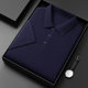 80 count worsted ultra-thin lapel short-sleeved cashmere sweater men's T-shirt collar cardigan half-sleeved sweater