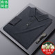 ຄວາມຫນາແຫນ້ນສູງ 100 count worsted ultra-thin lapel sweater sweater for men solid color T-shirt collar sweater