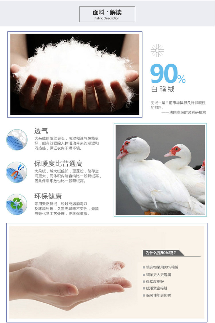 Blouson homme - Ref 3122726 Image 8