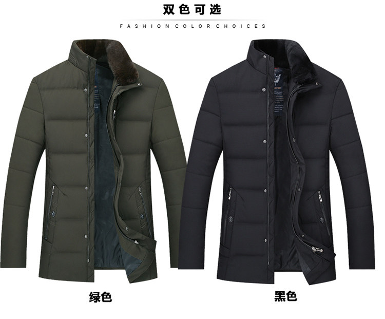 Blouson homme - Ref 3122726 Image 13