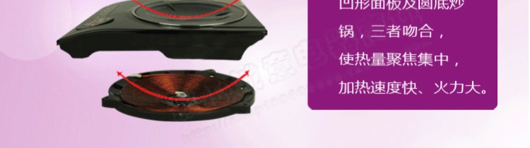 bếp từ canzy cz 08i Ating / 爱 IH-VL201B bếp cảm ứng lõm công suất cao hộ gia đình chiên chống lõm chống bức xạ bếp hồng ngoại âm