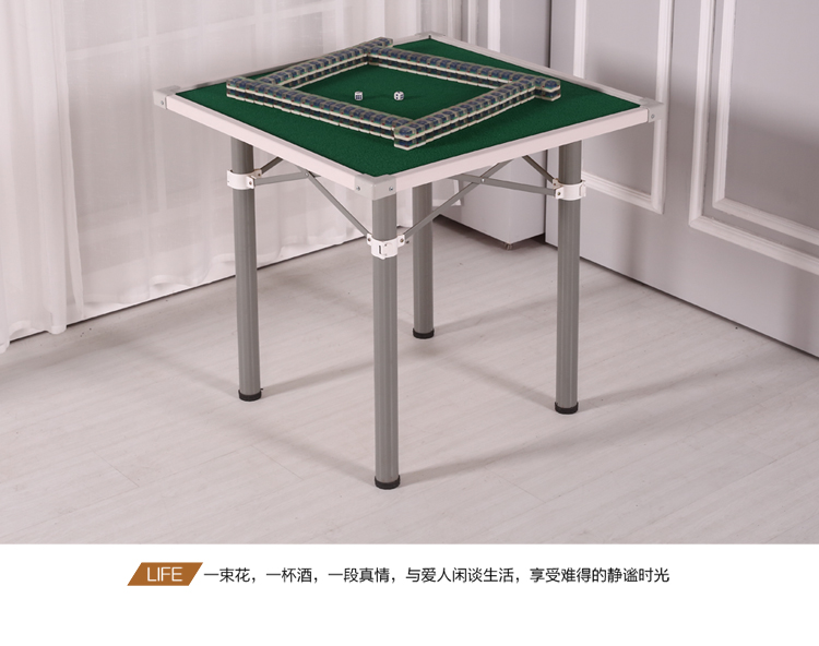 Bàn mạt chược gấp bàn mạt chược đơn giản bàn cờ vua ký túc xá bàn mạt chược bàn cờ vua bàn cờ vua - Bàn bàn để máy tính đơn giản