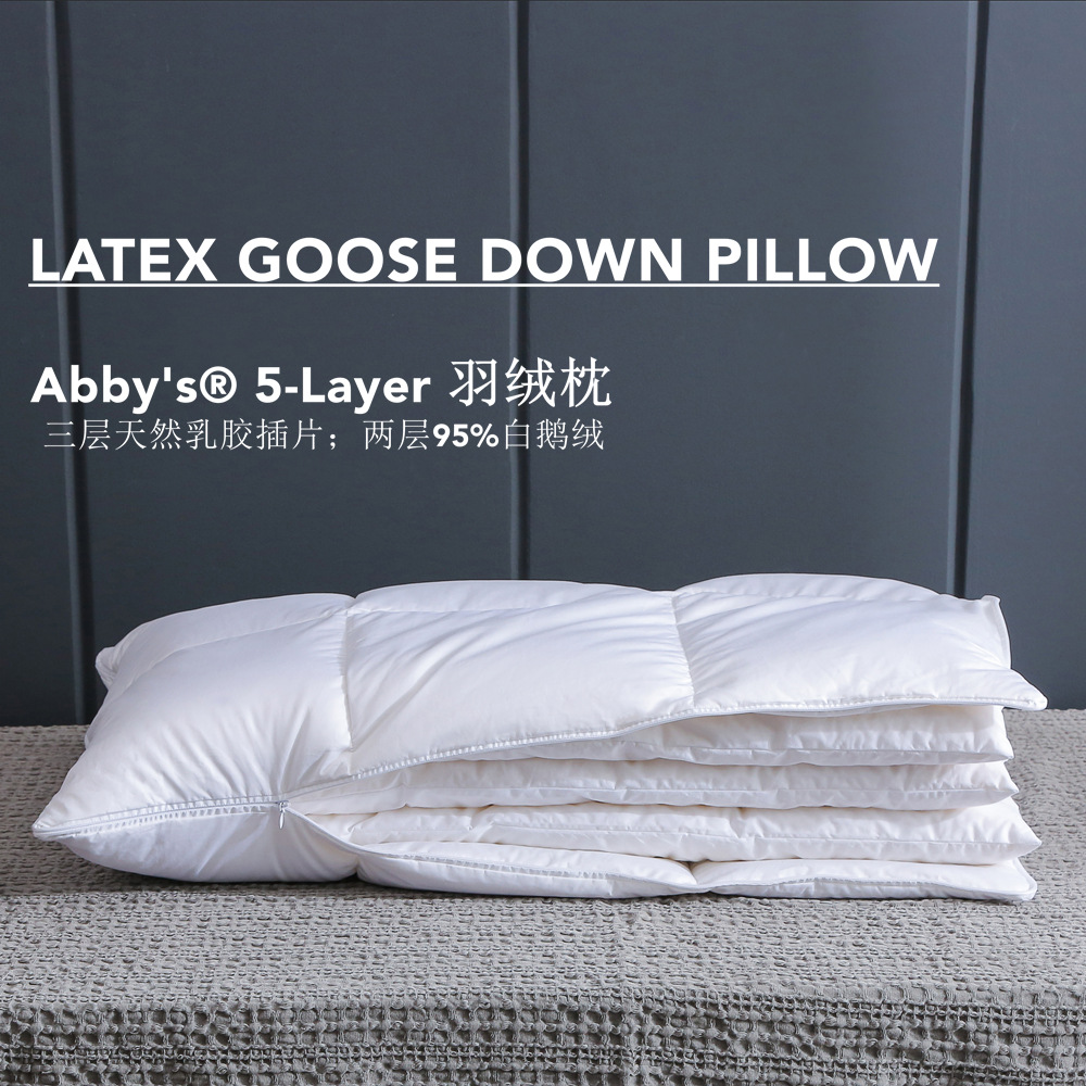 KASA Thailand's original imported latex socket pillow Five star feather pillow core white velvet inner chopper adjustable