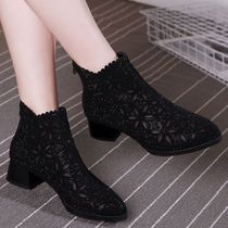 Mesh Hollow Thick Heel Short Boots Pointed Martin Boots Summer New Womens Shoes 2022 Popular Fashion Rhinestone Cool Boots