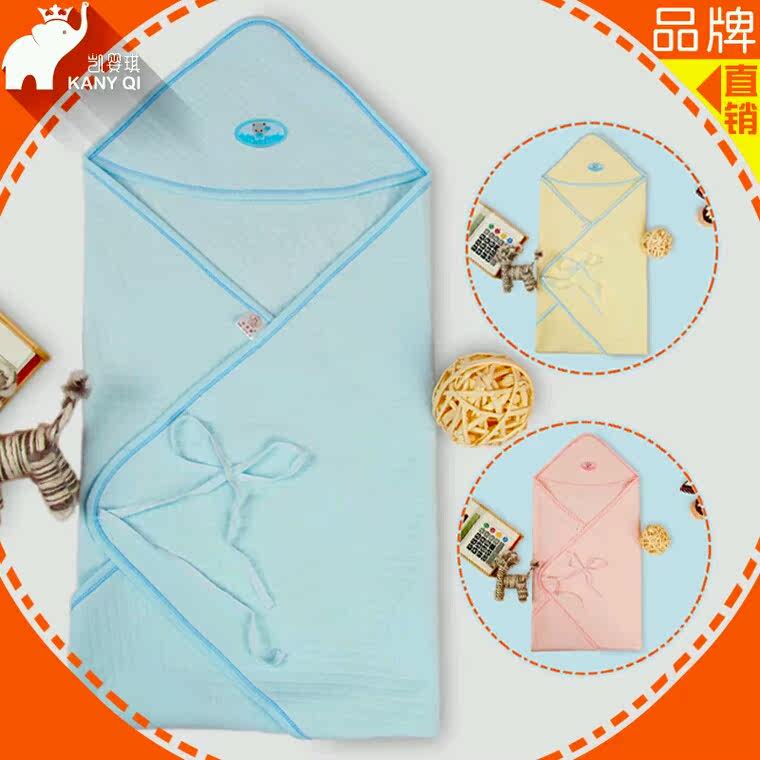 Coffret cadeau pour bébé - Ref 1965109 Image 6