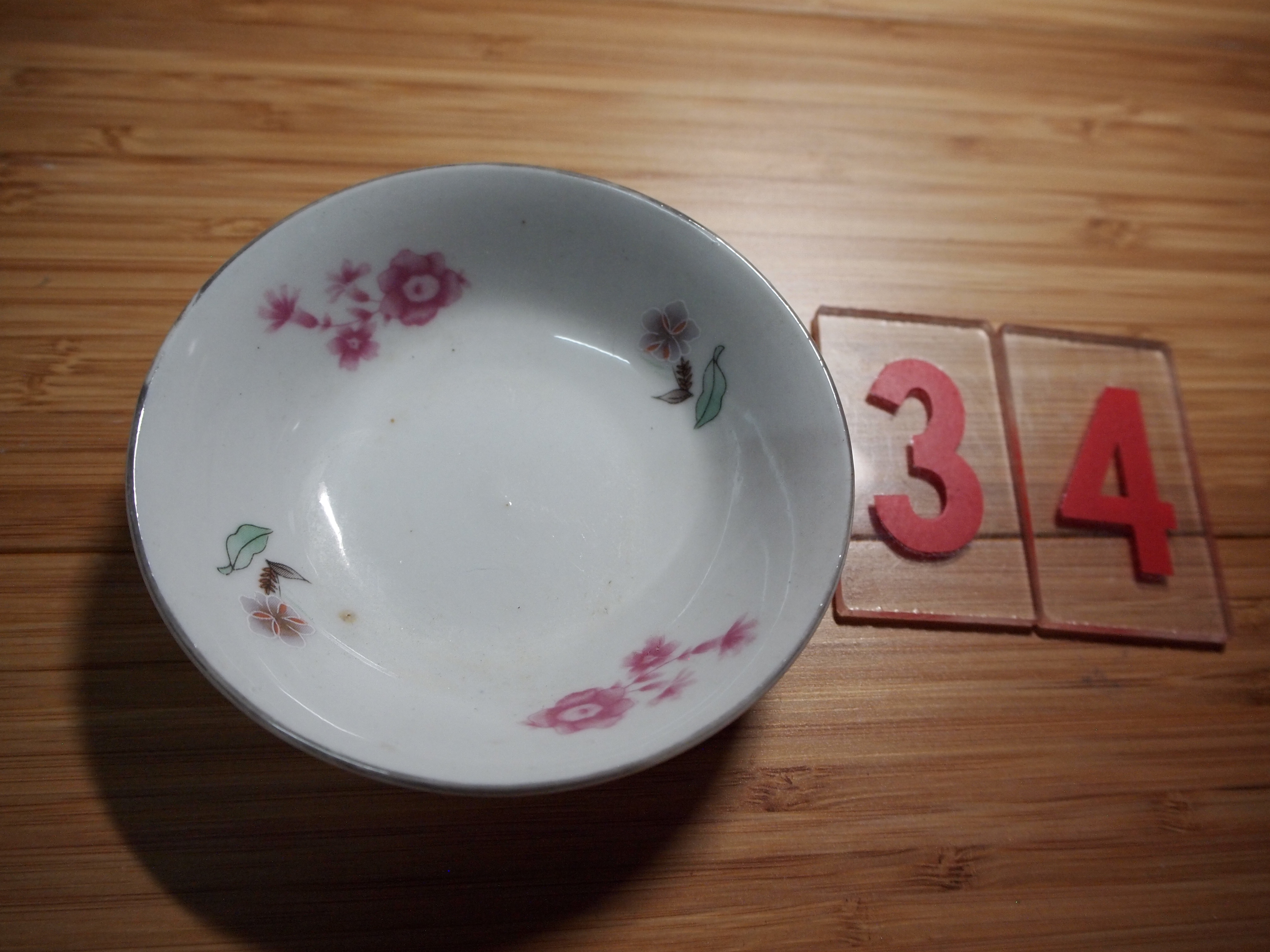 Porcelain Flower Small Disc Old Objects Base of Linyi Light Porcelain Factory every RMB10  (P34)