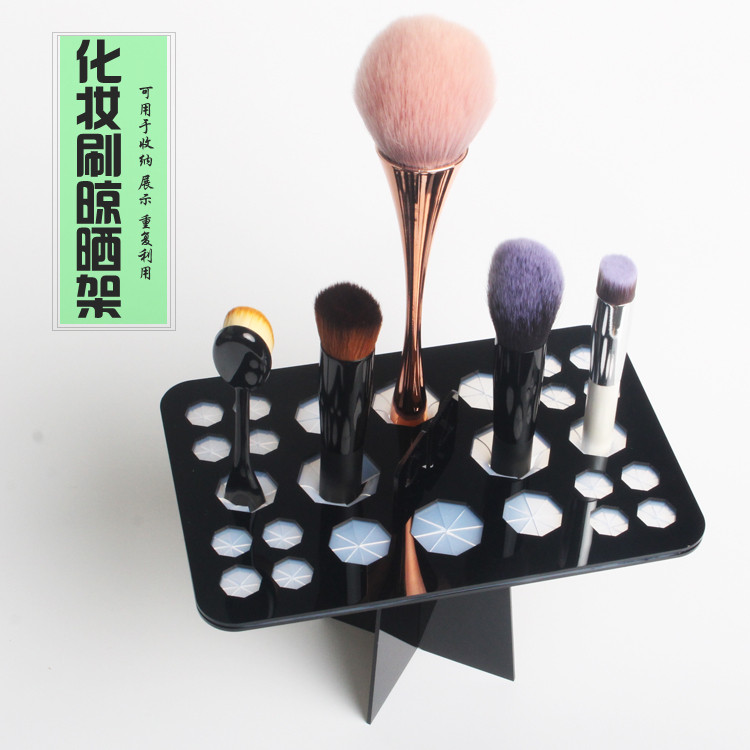 Makeup brush drying rack washing drying dryer containing layer shelf Makeup Tools God-Proof Hair Brush Mouldy Hair
