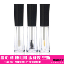 High grade lip gloss empty tube mascara bottle brush DIY eyeliner lip oil small bottle lip glaze lip gloss trial pack bottle