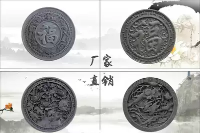 Brick carving Antique brick carving Green brick carving floating shadow wall background wall Chinese carving decorative hanging hollow brick carving Plum orchid bamboo chrysanthemum