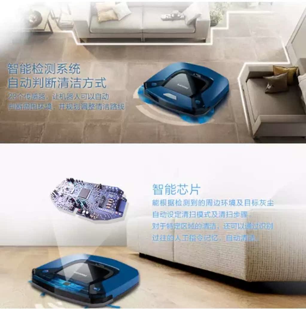 Robot quét rác FC8794 - Robot hút bụi robot lau quét nhà