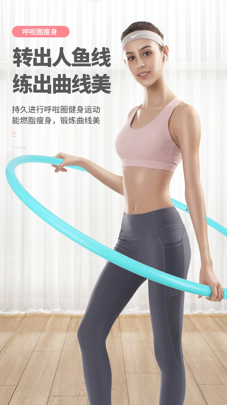 Хулахуп led发光呼啦圈儿童成人一体塑料款呼啦圈 加粗七彩适合转的呼啦圈