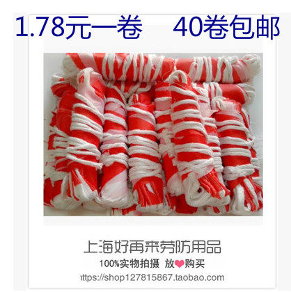 red and white flag triangular flag road construction warning flag construction site isolation flag red and white triangular flag string flag warning line