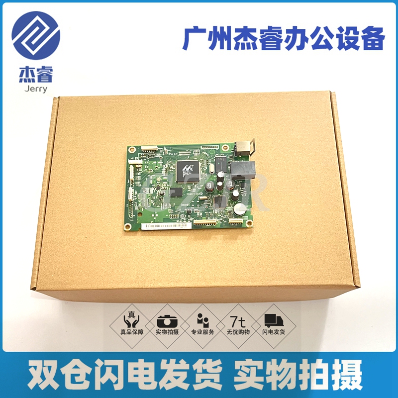 Original Hp Hp226Dn Motherboard Hp 226Dw Interface Board USB Printing Board