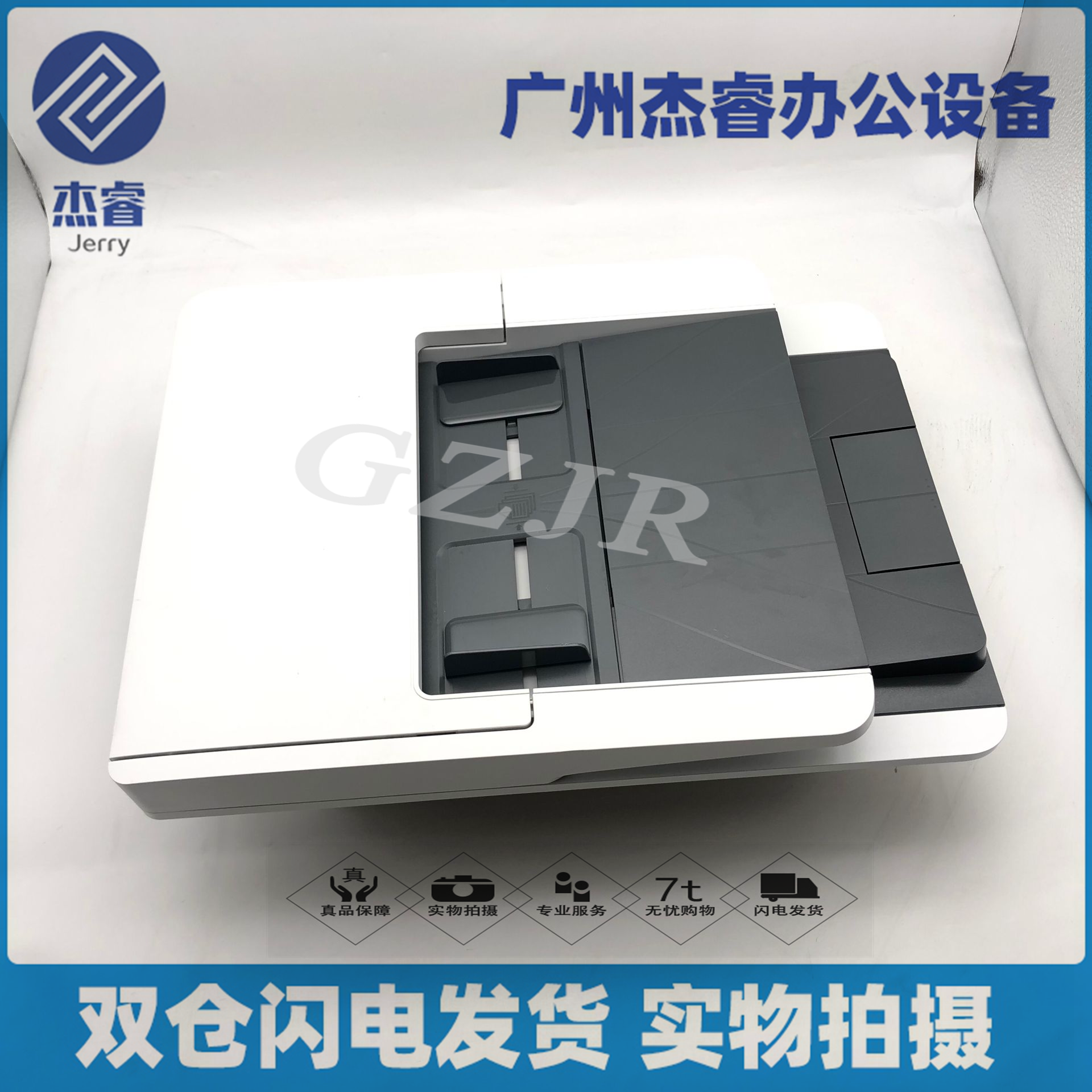 Original HP HP 277 426 427DN 377DW 477FDW ADF Feeder Scanning Platform Kit