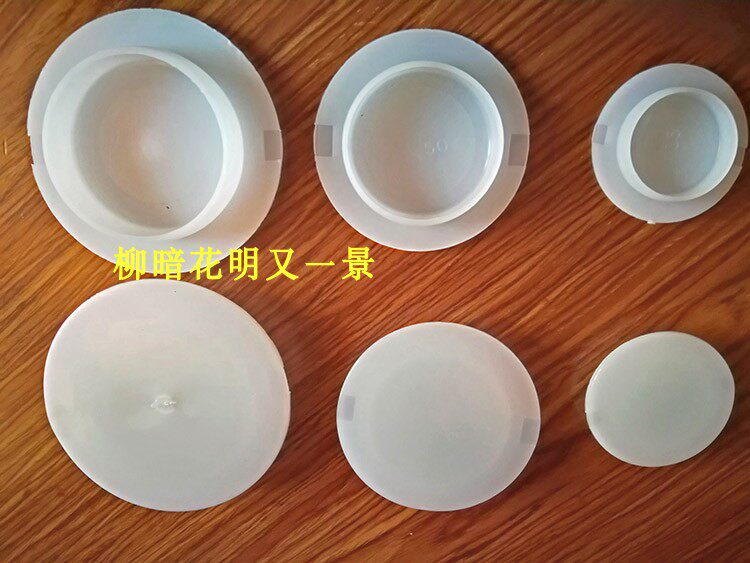 Protective cover for mechanical hollow shaft covered by hollow shaft shield of reducer