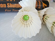 Manufacturer authorized yak 001 badminton Super Goose knife Ling all Cork ball head straight AS-50