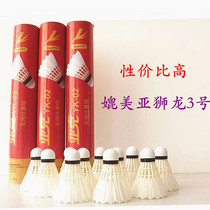 Factory authorized Ark YK02 fight resistant stability