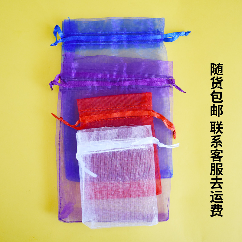 Large Bag Pouch Bouquet Snow Sandbag Desiccant Camera Violin Blue Orange Colour Discoloration Silicone bagging
