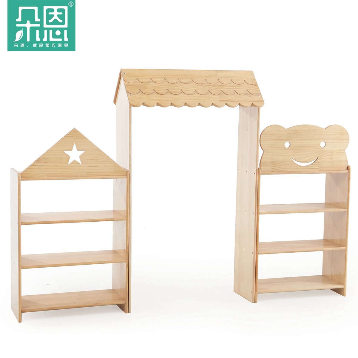 Dorn area corner cabinet door cabinet Mont's teaching aid cabinet solid wood toy cabinet containing storage cabinet children's kindergarten furniture