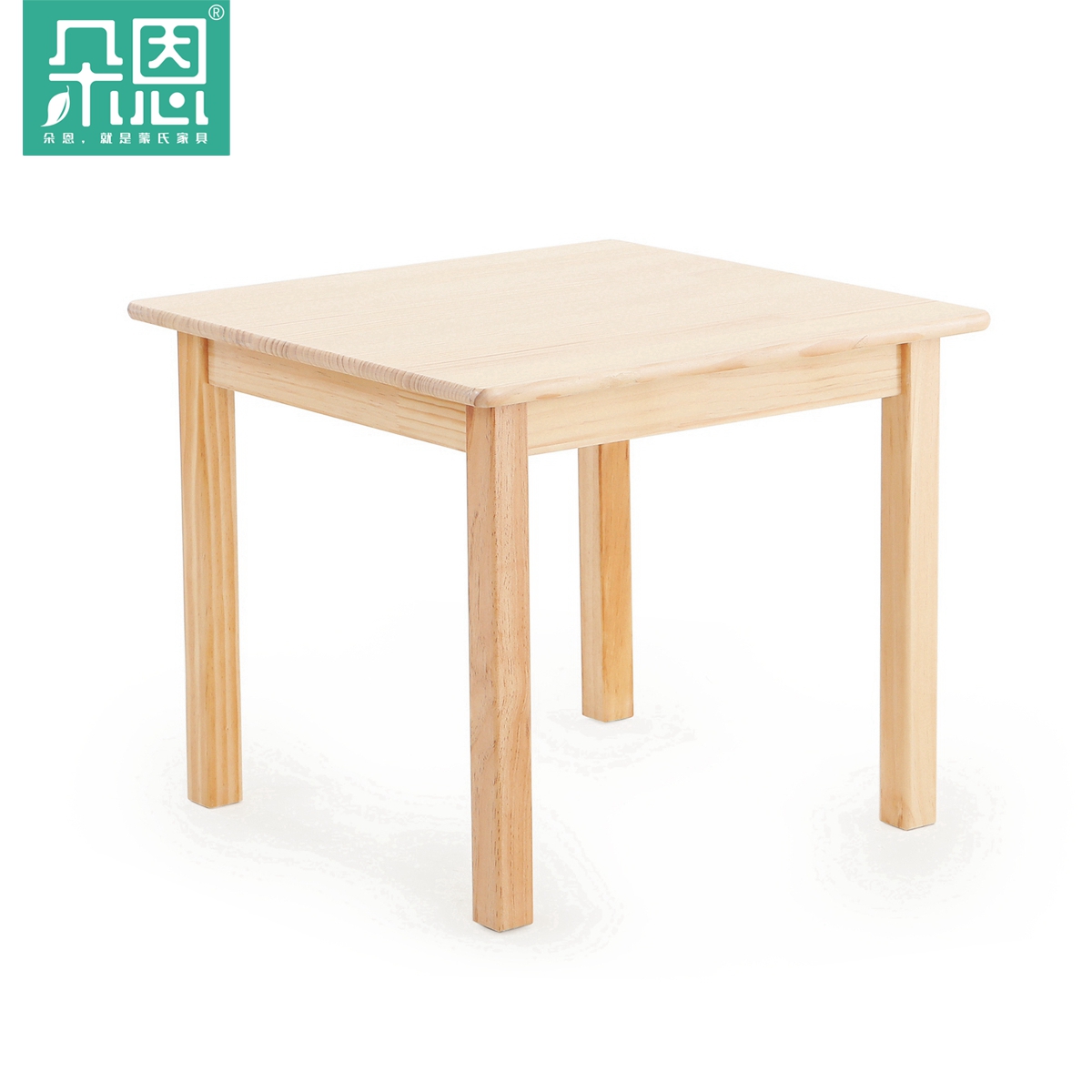 pine childrens table and chairs