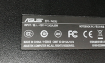 ASUS ASUS P453U P453UJ fingerprint clear password clear