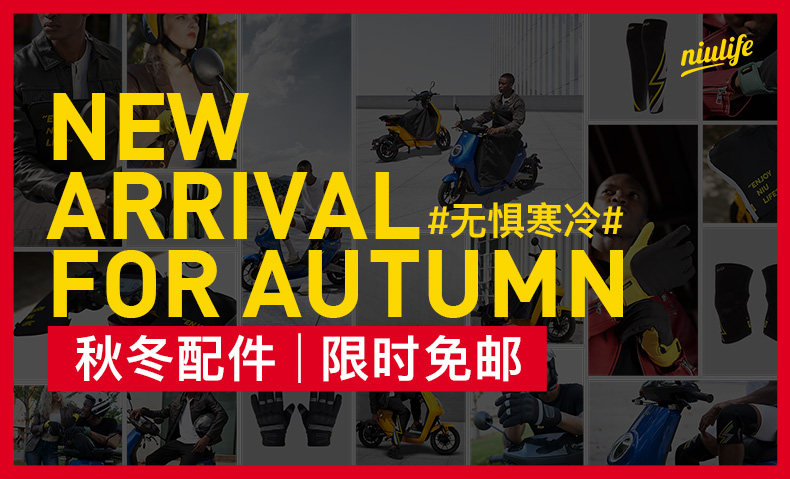 Новогоднее объявление, адаптировано 20201229