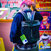 Small Bull Electric DuPont Paper With Double Shoulder Backpack Trend