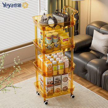 Yeya snack shelf storage rack trolley movable beverage storage cabinet home living room storage rack storage cabinet