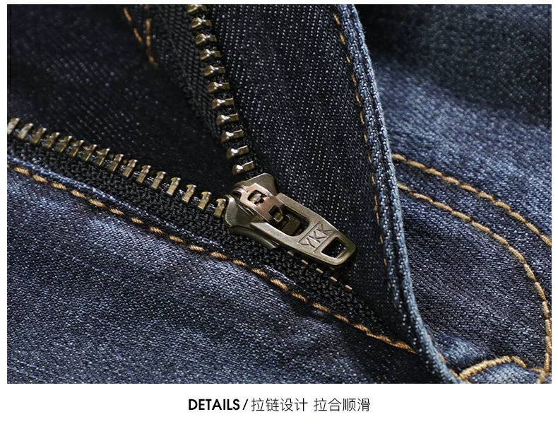 Điệu nhảy mới lạ với quần jeans nam mùa xuân 2020 giặt quần lọt khe giữa eo siêu nhỏ cho nam - Quần jean